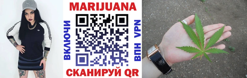 Магазин наркотиков Армавир ГАШИШ  A-PVP  Псилоцибиновые грибы  Меф  АМФЕТАМИН  Бошки Шишки  Кокаин 