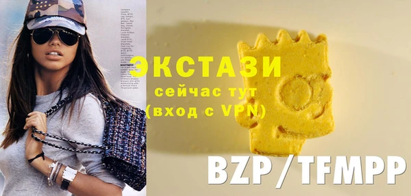 прущие грибы Баксан