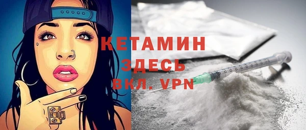 кокаин перу Балабаново