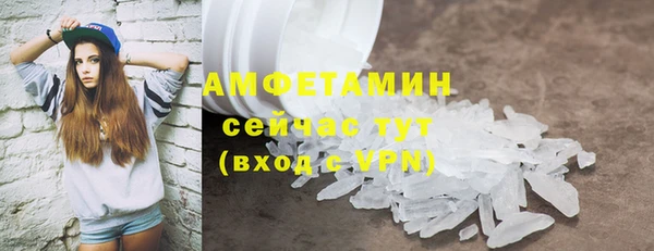 метадон Балахна