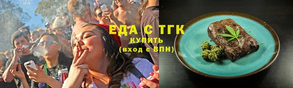 прущие грибы Баксан