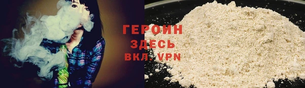 кокаин перу Балабаново