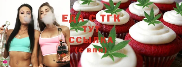 прущие грибы Баксан