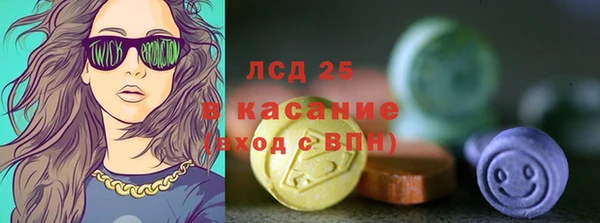 кокаин перу Балабаново