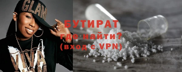 кокаин перу Балабаново