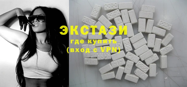 кокаин перу Балабаново