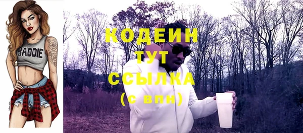 кокаин перу Балабаново