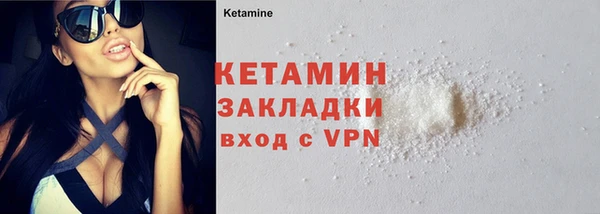 кокаин перу Балабаново