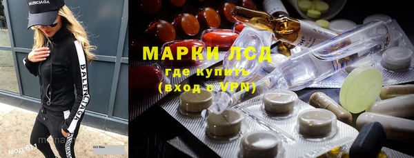 метадон Балахна