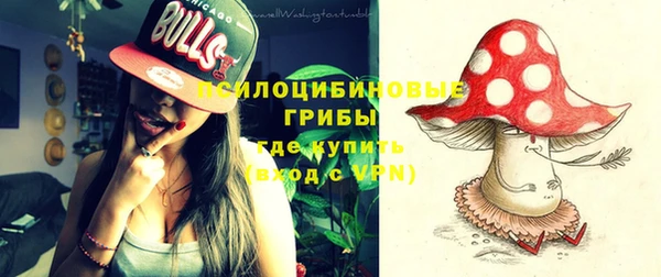 метадон Балахна