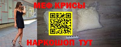 скорость Ливны