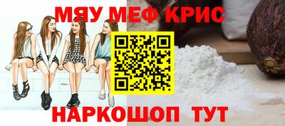марки lsd Лесосибирск