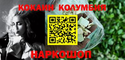 бутират Ликино-Дулёво