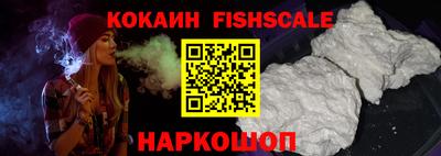 марки lsd Лесосибирск