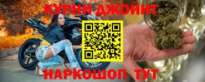 скорость Ливны