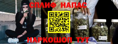 марки lsd Лесосибирск