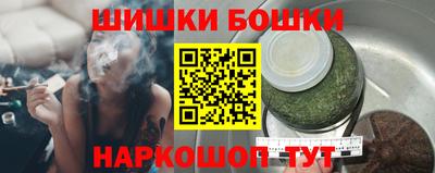 марки lsd Лесосибирск