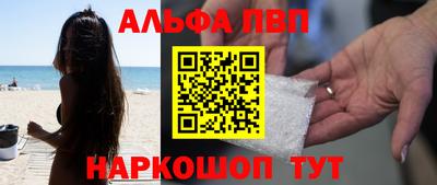 бутират Ликино-Дулёво