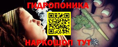 марки lsd Лесосибирск
