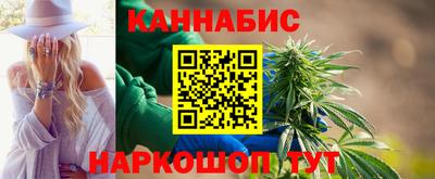 скорость Ливны