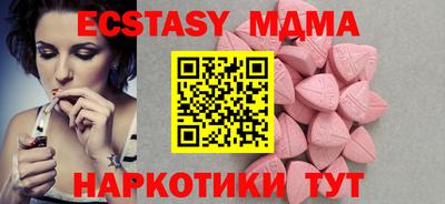 скорость Ливны