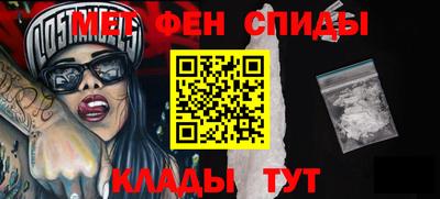 скорость Ливны