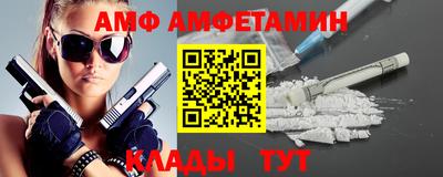 сатива Янаул