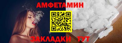 марки lsd Лесосибирск