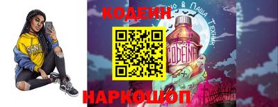 марки lsd Лесосибирск