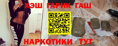 скорость Ливны