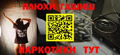 скорость Ливны