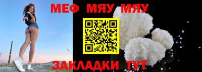 марки lsd Лесосибирск