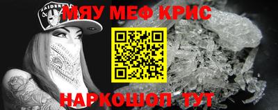 марки lsd Лесосибирск